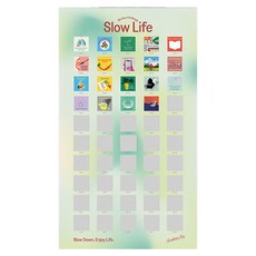 Another Me 50 Day Challenge Poster Slow Life 慢活五十天 刮刮樂海報, 慢活五十天 綠色
