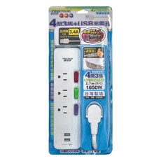 PRACTICAL 實用牌 4開3插 USB電腦延長線, 2.7m, 顏色隨機, 1條