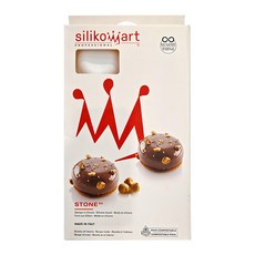 silikomart 8連球型冰淇淋模 36.163.87.0065, 1個