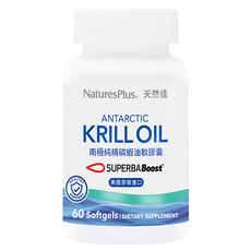 NaturesPlus 天然佳 南極純精磷蝦油軟膠囊, 60顆, 1罐
