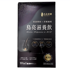 吉品保健 烏亮滋養飲 單盒, 14包, 30ml