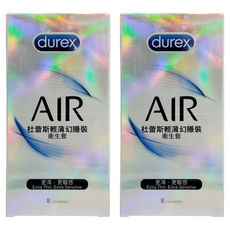 durex 杜蕾斯 輕薄幻隱裝衛生套, 8個, 2盒