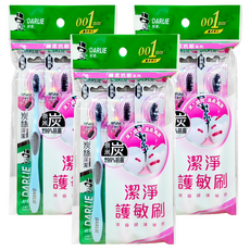 DARLIE 好來 炭絲深潔牙刷 小巧頭型 纖柔抗敏系列, 3支, 3包