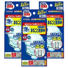 KOBAYASHI 小林製藥 廚房用排水口提籠清潔發泡粉 3包, 90g, 3盒