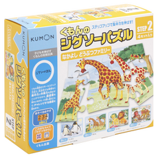 KUMON TOY 益智拼圖, 57片, Multicolor, 1組