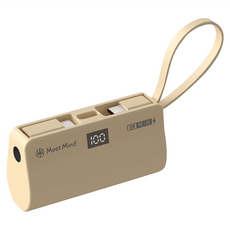 Meet Mind 直插式行動電源 Type-C, PB5000, 奶茶色