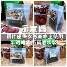 果谷子 真空地瓜 防災食品 礦物質 家庭必備 素食 方便保存, 囤貨包350G