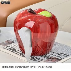 DFMEI 蘋果紙巾盒收納家用客廳茶几餐桌臥室陶瓷裝飾抽紙盒, 1個, 蘋果紙巾盒