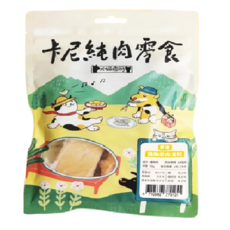 Carnivore 卡尼 純肉凍乾零食(2件88折起)全齡貓狗適用, 雞胸