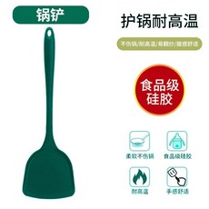 矽膠鍋鏟 木柄耐高溫 不傷鍋, 1個, 綠色