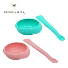 MARCUS & MARCUS 寶寶食物調理碗匙組, 湖水綠, 1個