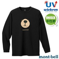 【日本 mont-bell】熊臉 中性抗UV除臭圓領長袖排汗衣 Wickron 登山T恤 1114773