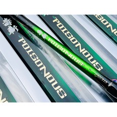 名洋釣具 MEIYO POISONOUS 毒斬 前打竿 高靈敏度 輕量化, 270/315