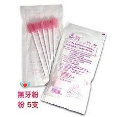 CSD中衛 太平洋 無粉 海綿潔牙棒 海綿牙刷 口腔海綿, 1個, SUNCARE安芯 櫻花海綿棒 5入/包, 5個裝, 1cm