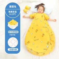 寶寶睡袋春夏款嬰兒純棉薄款秋冬加厚新生兒童防踢被四季通用工廠, 蘿蔔兔加厚脫袖款(建議0-15度室溫)