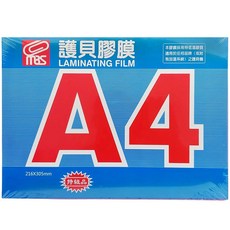萬事捷 MBS A4護貝膠膜 80u 216x305mm 100張入, 1個裝, A4護貝膠膜-藍盒100入(超取限3盒), A4