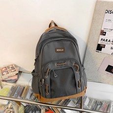 MISALLE 日系简约旅行多功能背包 大容量, 灰色