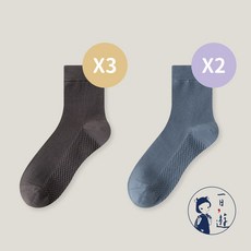 NicoFun 網眼透氣中筒襪