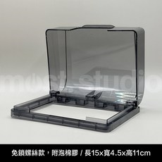 水轉印木紋金 琴鍵LED顯示燈 插座開關面板, 防水盒(透明黑)