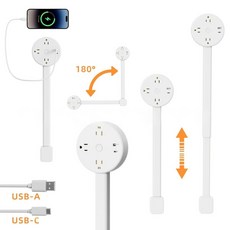 伸縮延展電源插座擴展器, 1個, 床頭擴展器-圓形電源插座擴展器美規二代