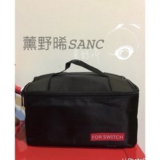 SWITCH 主機包 收納包 保護包 OLED通用 整理包, 1個, SWITCH一代收納包(有LOGO)黑色