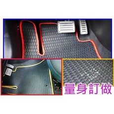 適用於 三菱 LANCER FORTIS GRUNDER COLT PVC腳踏墊, 1個