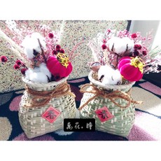 萬花。瞳 乾燥花材一份,多種色彩,長久保存,居家裝飾,手作藝品材料