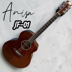 Anisa JF-01 民謠吉他, 胡桃木色, 1個