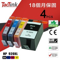 【TacTink】HP 920XL 相容副廠墨水匣 1黑3彩 適用HP6000/6500(含稅), 1個, 1黑3彩(組合包)