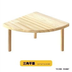 倉鼠浴室盆 倉鼠砂盆 倉鼠挖掘盒 倉鼠廁所 浴室木質平臺玩具, 1個, 三角平臺小21*21*13.5