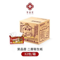 棠品居 好運喵喵 抽取式衛生紙 (箱購), 1個, ()紫喵喵抽取 30包