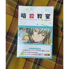 暗殺教室 角色徽章收藏, 1個, 潮田堵一盒