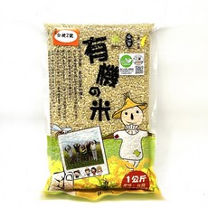 花蓮哇好米 玉里有機米 台梗2號 白米/糙米, 1個, 有機糙米1公斤