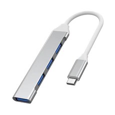 USB 3.0 Type-C 擴充埠集線器 轉接頭 四孔擴充, Type - c轉USB3.0 銀色 高速傳輸 4口同時使用, 1個