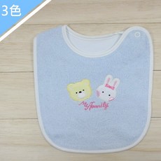 愛力兒寶寶童裝屋Alee Baby 兔熊圍兜 粉紅色 AD1022, 黃色, 1個