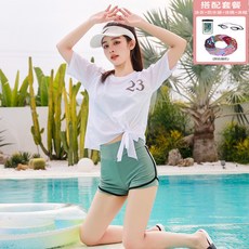 女性分體式休閒泳衣