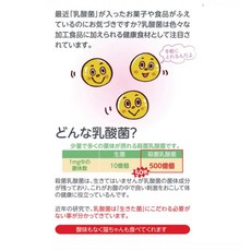 Petroyal 日本 CIAO 80g 啾嚕管狀肉泥 化毛配方 乳酸菌 貓肉泥膏, 1個, cioa肉泥*1包(隨機), CIAO肉泥