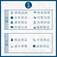 優美樂YUMIARO 染髮 漂髮 彩染好色髮露, 1個, 薰衣草紫