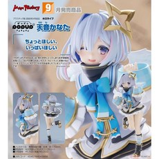 POP UP PARADE 天音彼方 塑膠製塗裝完成品, 1個