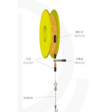 愛釣 釣蝦母線組 釣蝦仕掛 耐磨材質 靈敏度高, PE線, PE線 + 快速別針,7尺
