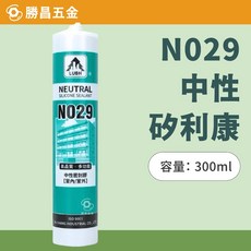 勝昌五金 LUSH N029 中性矽利康 300ml, 深灰, 1個