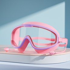 ibooooo 防水防霧泳鏡, 紫粉兒童款 - 袋裝, 2個