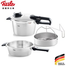 Fissler Vitavit Premium 壓力鍋 22cm / 4.5L + 2.5L 鍋組, 詳見包裝, 詳見包裝, 詳見包裝