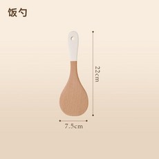 good 鍋鏟炒菜鏟子家用廚具煎鏟湯勺木勺鏟子飯勺炒菜勺鍋勺套裝, 1個, 飯勺 食品級櫸木