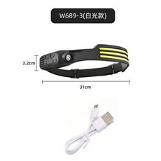 新款矽膠頭燈Type-C充電戶外跑步釣魚COB工作帽工地燈條LED登山燈, 1個, 3條白光款 感應