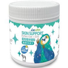 IN-PLUS 全方位寵物營養品系列, 皮膚/毛