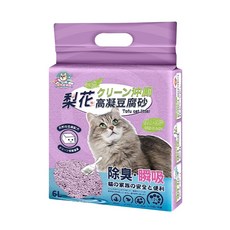 椰殼炭益生菌混合貓砂 強效除臭 低粉塵 呵護貓咪呼吸道, 10kg, 1包, 椰殼除臭【小蒼蘭】豆腐貓砂-超商限4包