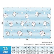 ADSA 夏季卡通寵物冰墊, 藍達達貓咪, 1個