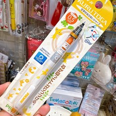 UNI KURU TOGA 皮克敏聯名款 0.5mm 自動鉛筆, 1個, 黃色