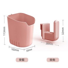 桌面置物架 收納架, 粉色掛籃 勾, 1個